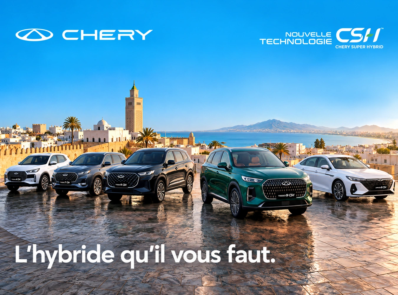 Chery · Gamme CSH : L’hybride qu’il vous faut.