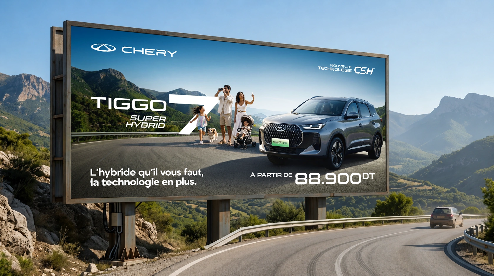 Tiggo 7 · Simulation d’affichage
