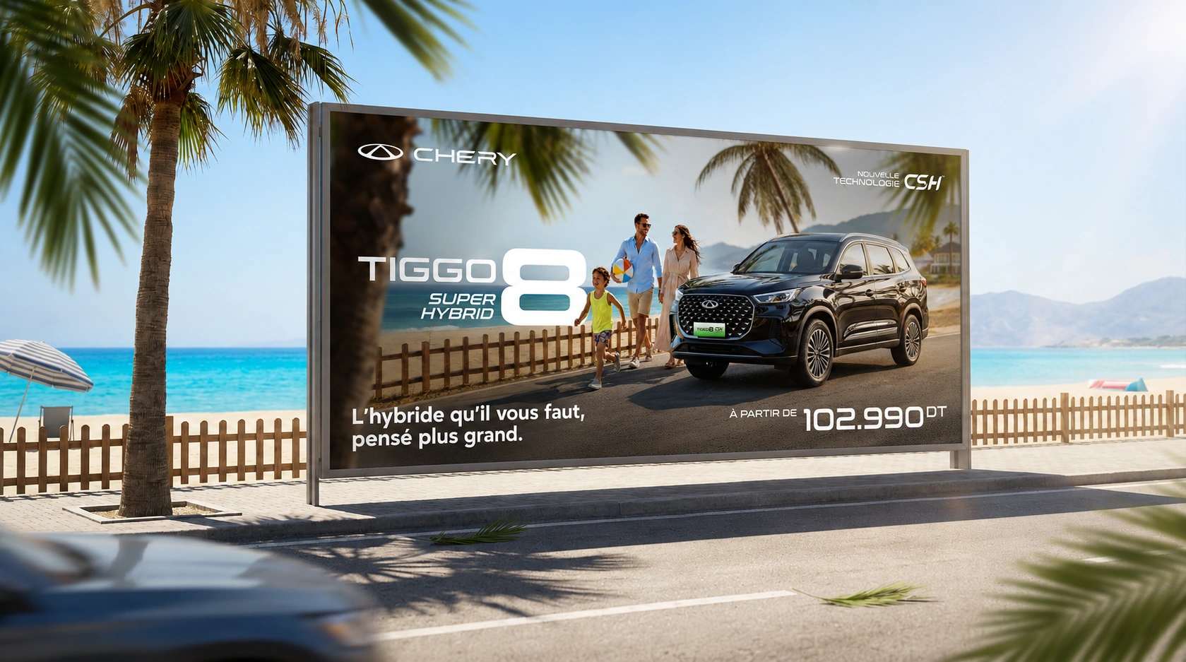Tiggo 8 · Simulation d’affichage