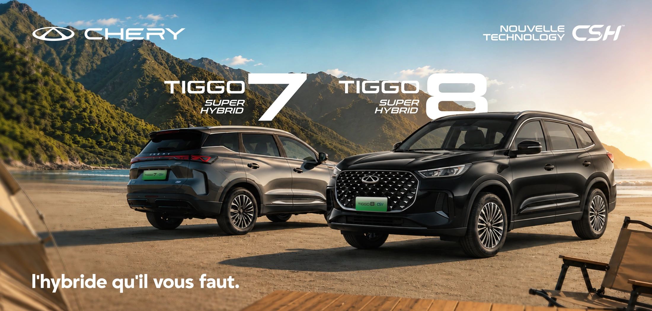 Tiggo 7 et Tiggo 8