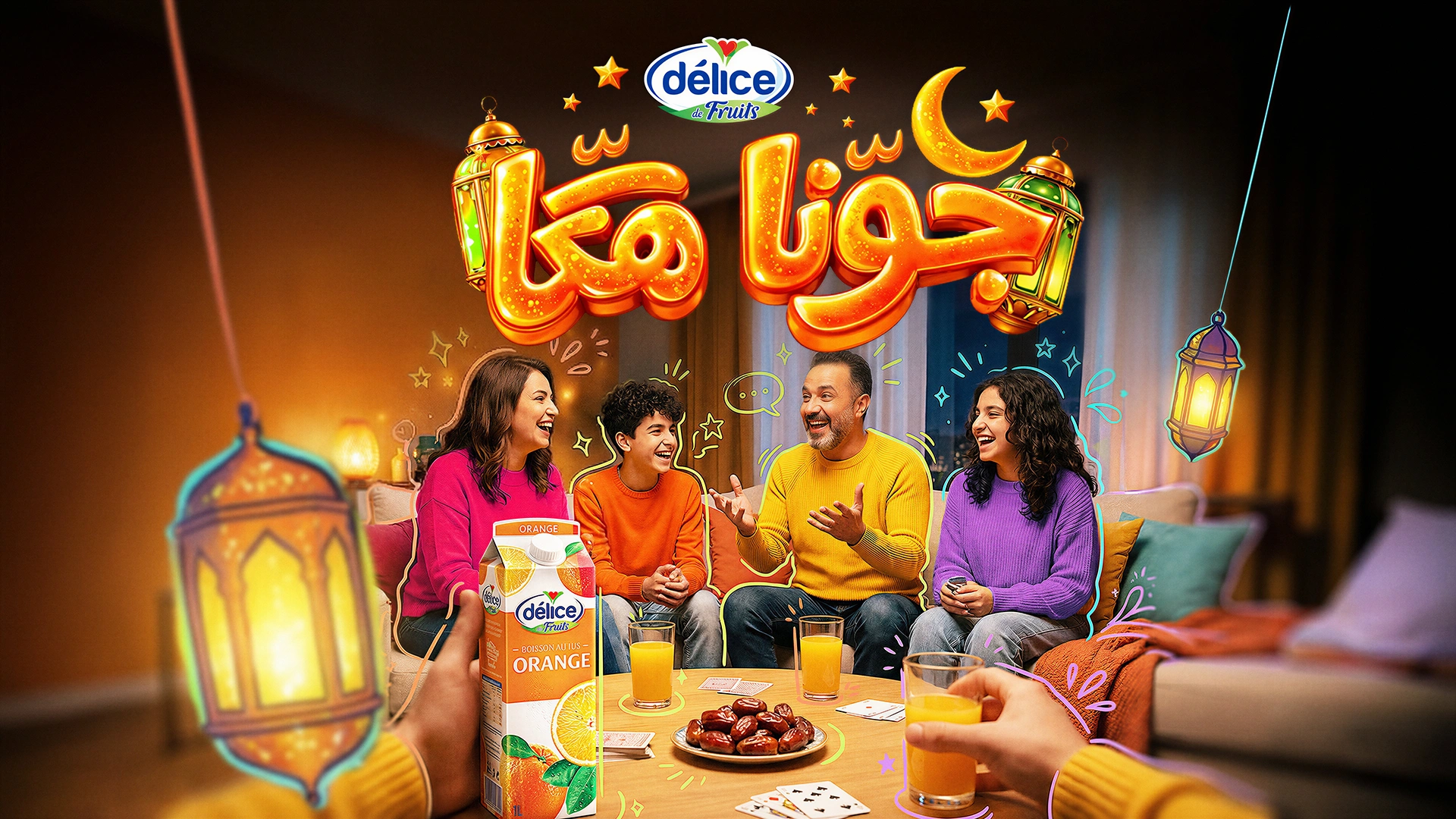 Visuel de campagne Délice de Fruits · Ramadan · Ramadan 2026
