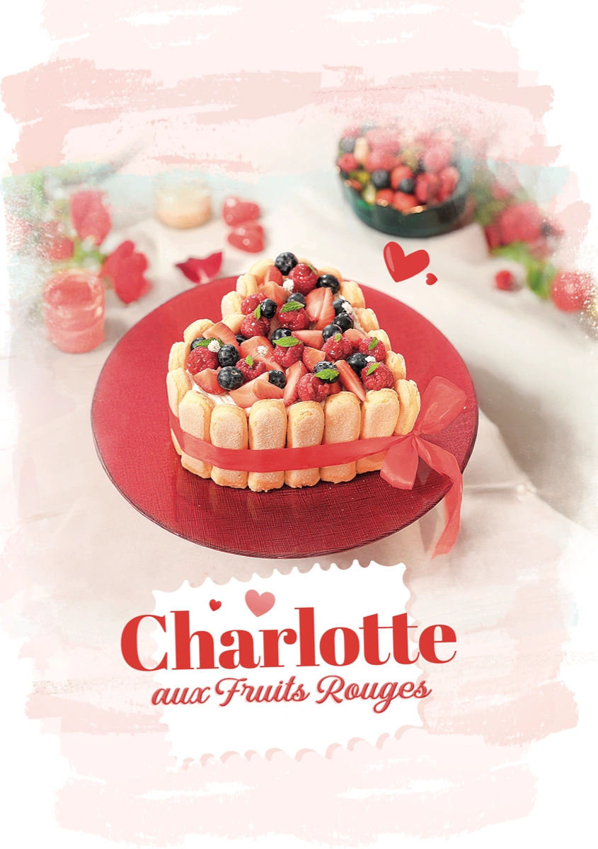 Charlotte aux fruits rouges