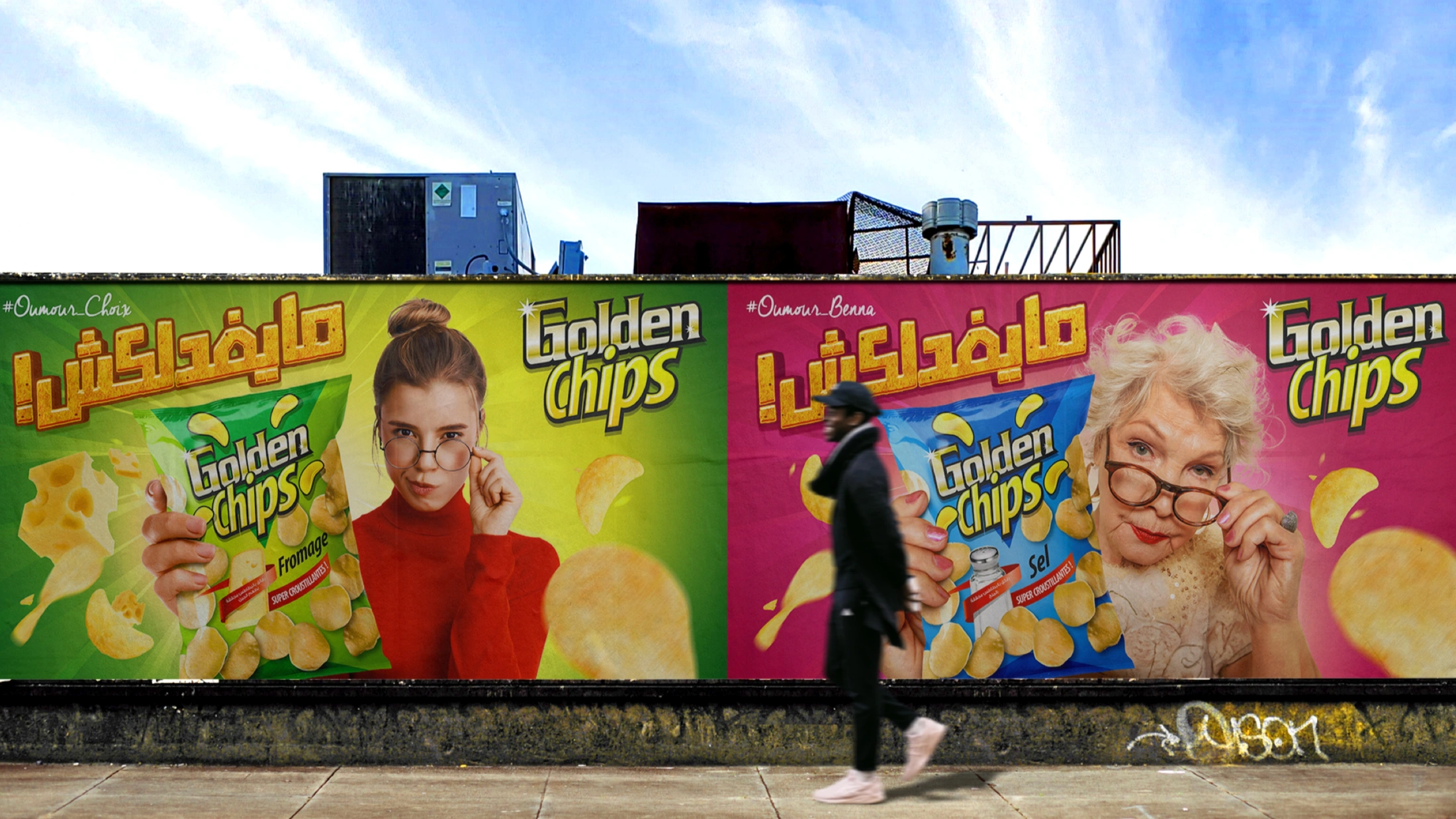 Golden Chips · Déclinaisons verte et rose