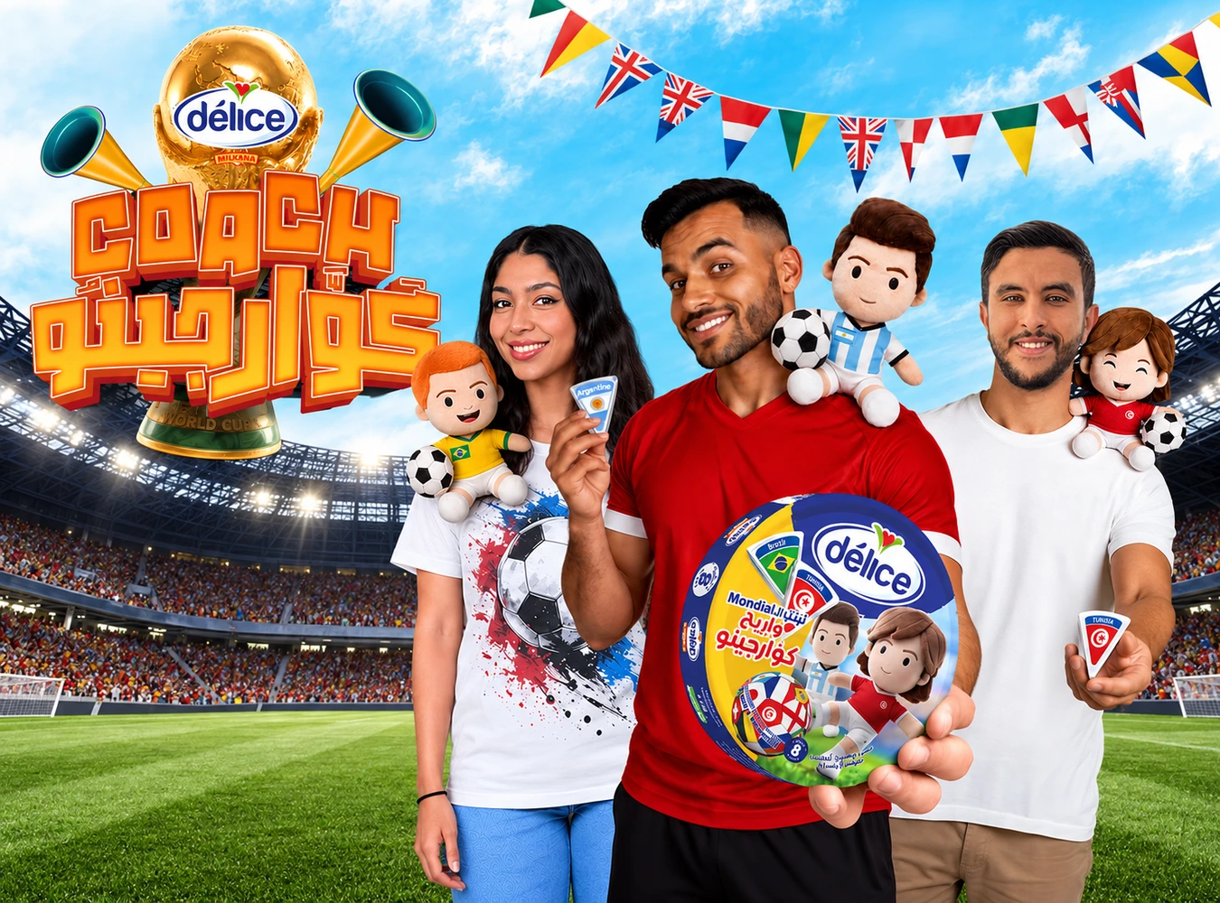 Délice Fromage : Un petit coach pour de grandes passions.