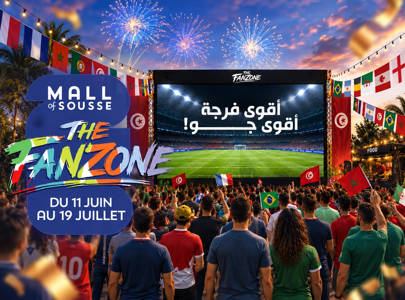 Mall of Sousse · The Fanzone : Un Mall. Toute une tribune.