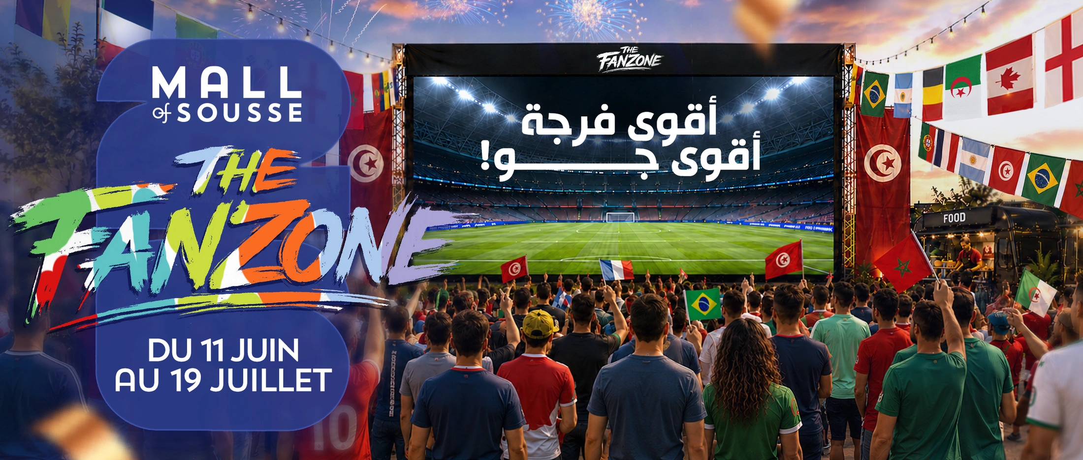 Visuel de campagne Mall of Sousse · The Fanzone · Coupe du Monde 2026