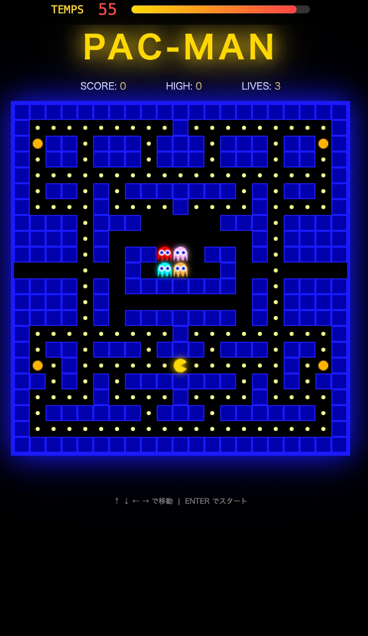 Pac-Man