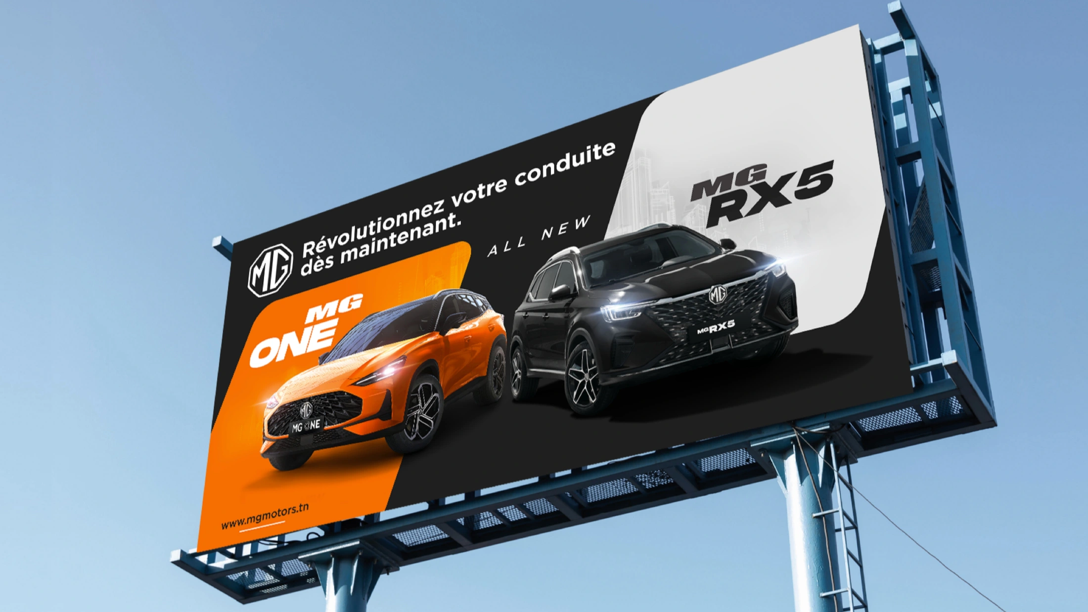 Visuel de campagne MG Motors · MG ONE & RX5 · Lancement de gamme