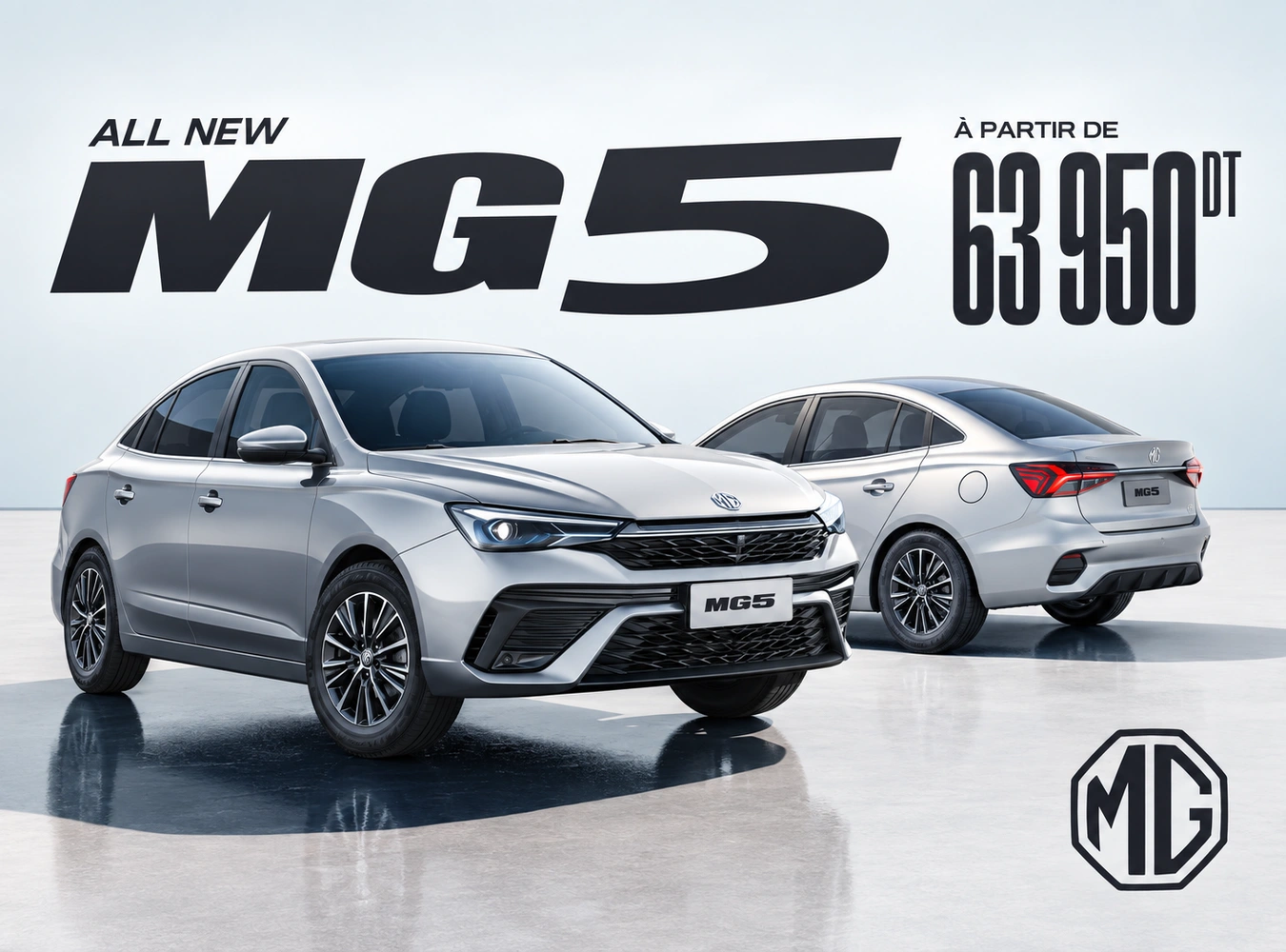 MG Motors · MG 5 : La MG 5 entre en scène.