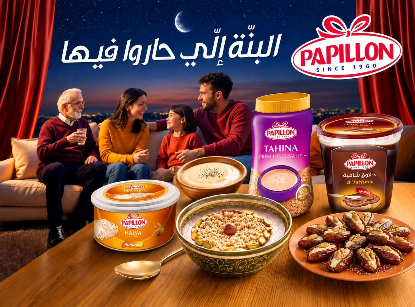 Chamia Papillon · Ramadan : La gourmandise fait partie de la famille.