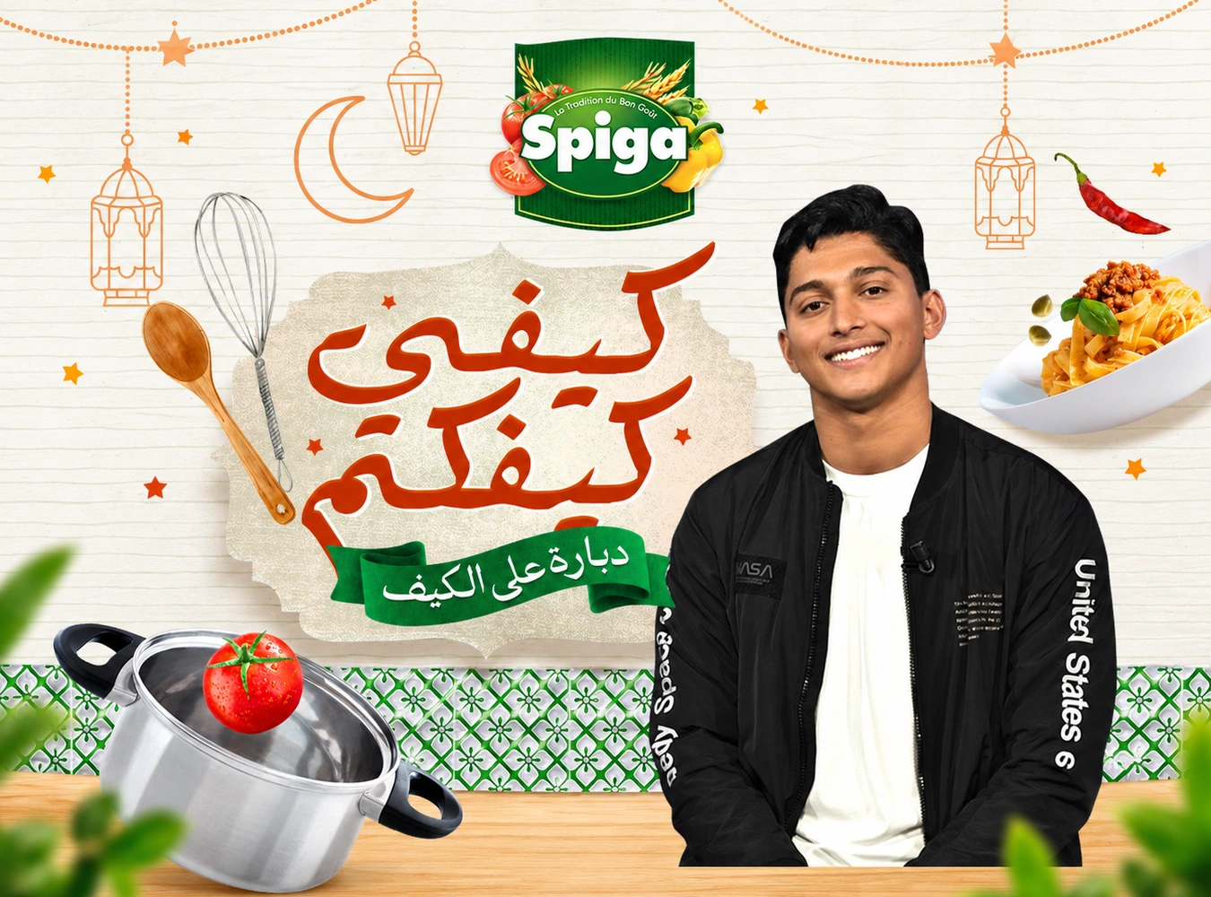 Spiga · Kifi Kifkom : Kifi Kifkom : on se lance ensemble.