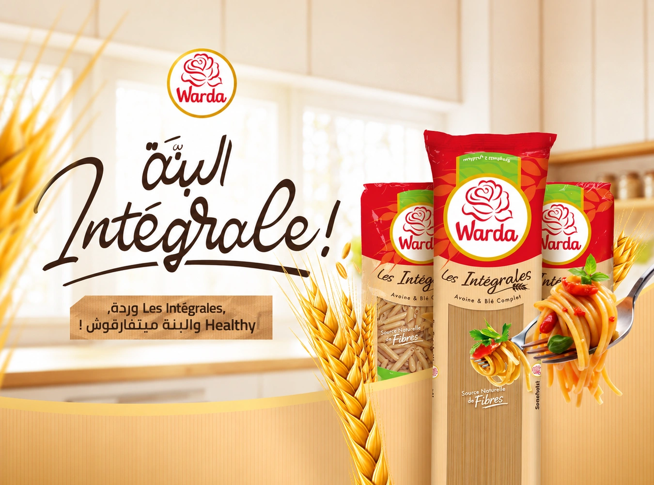 Warda · El Benna Intégrale : L’intégral a toute sa place dans la gourmandise.